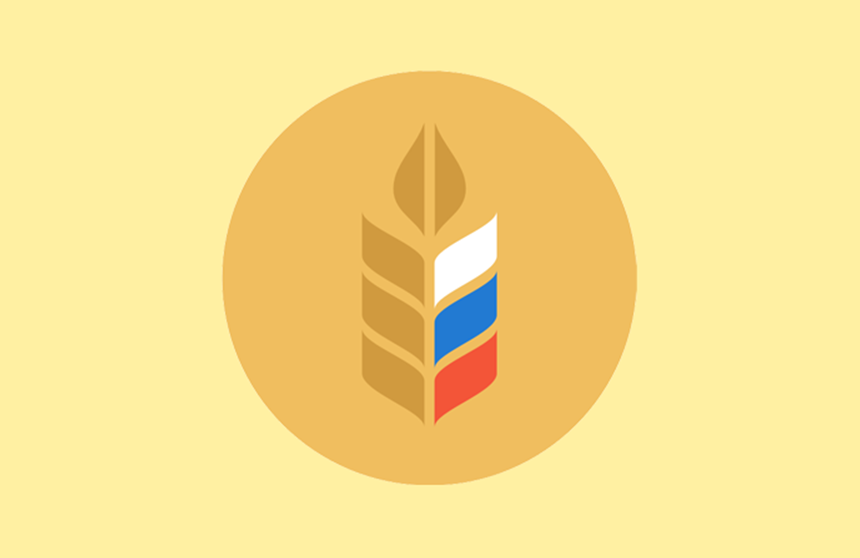 Новости аграрной науки и образования