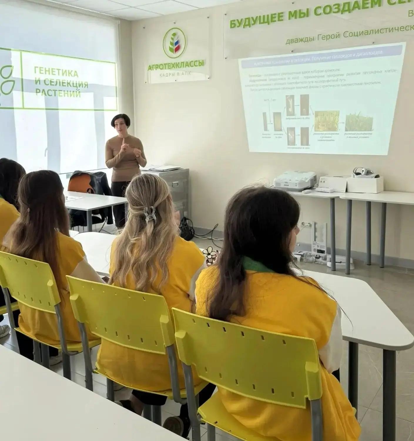В Ивановской СОШ преподаватели Белгородского ГАУ провели занятия! 