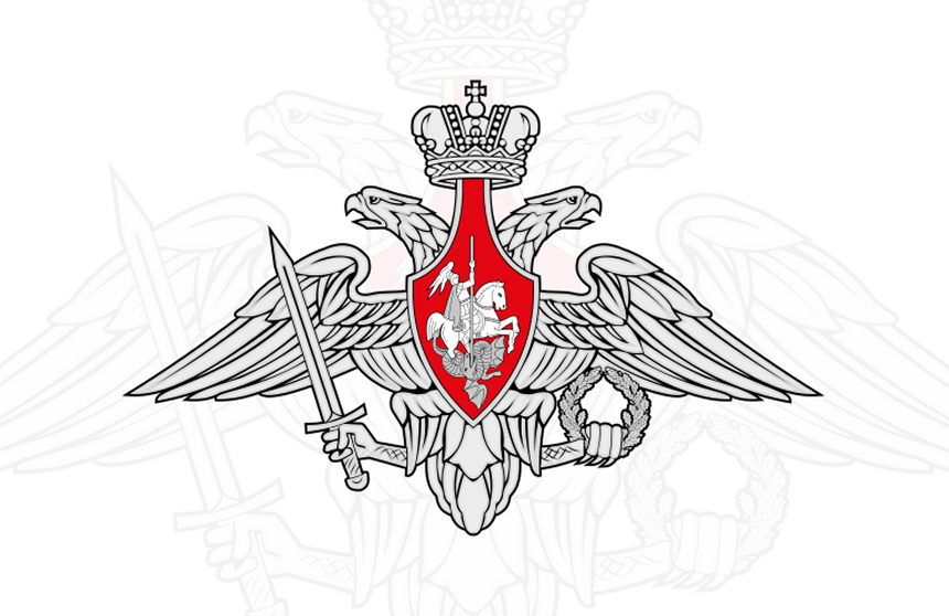 Особые права участников СВО и их детей при поступлении