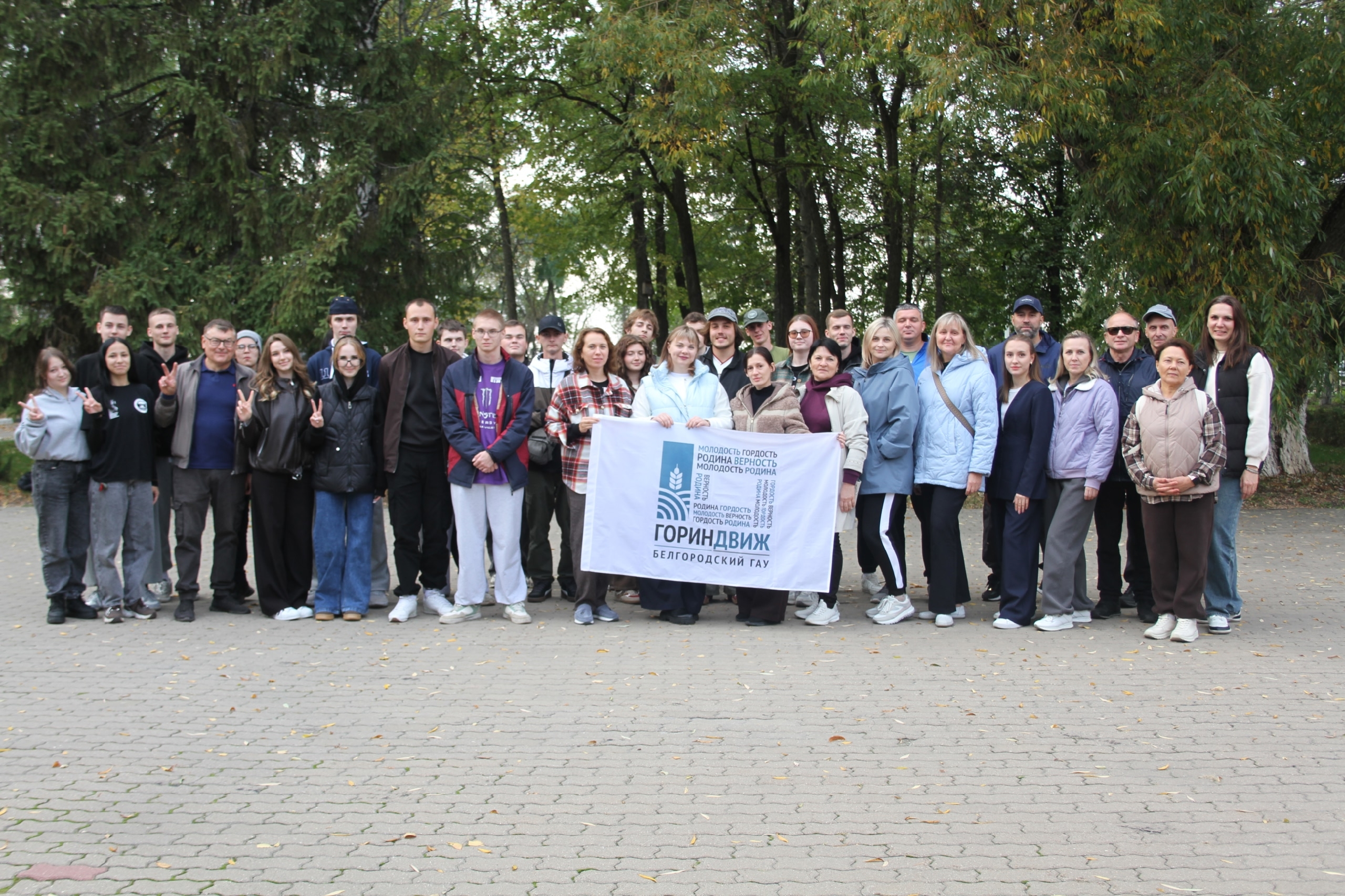В Белгородском ГАУ состоялся фестиваль «Идём вперёд — выбираем мир». 